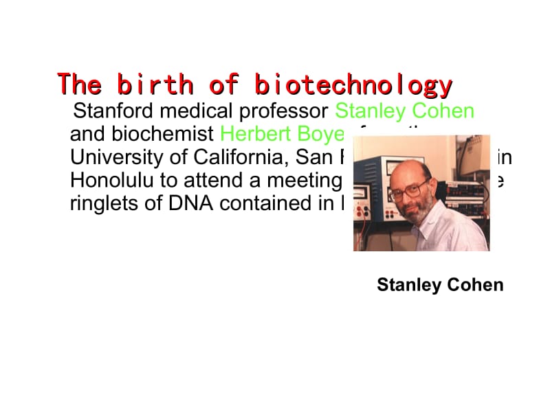 在生物农药上的应用.ppt_第2页