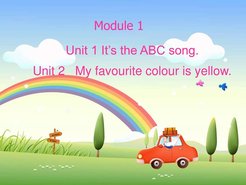 外研版小学三年级英语下册《Module_1-10单词、词组、句型》课件.ppt_第1页