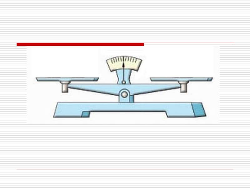 苏教版五年级下册数学《等式与方程》课件PPT (2).ppt_第2页