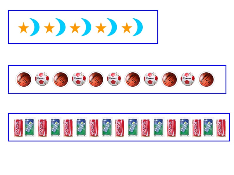 苏兴利1找规律.ppt_第3页