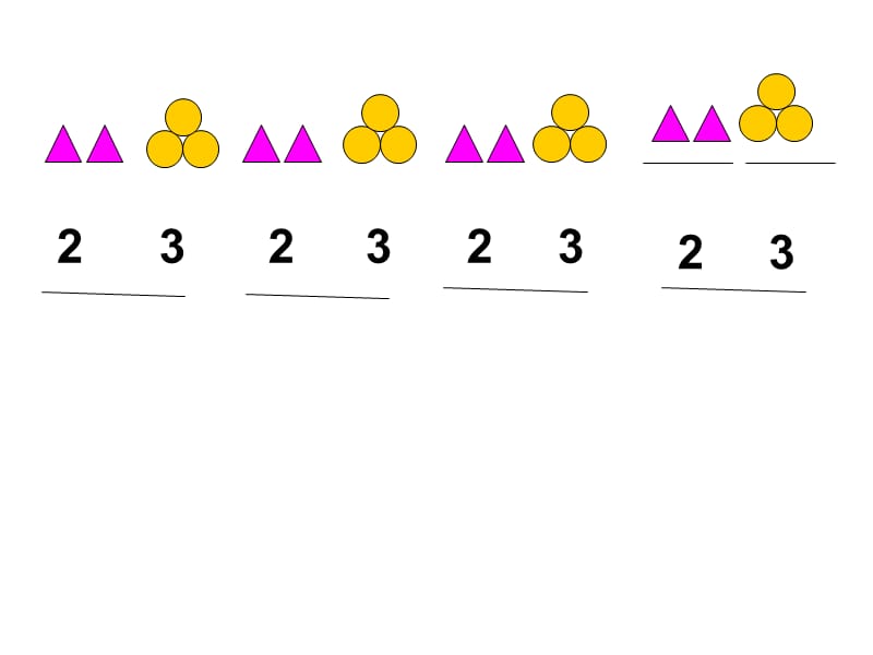 课题二找规律（2）.ppt_第2页