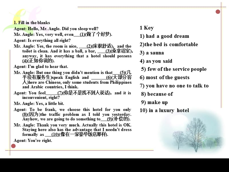 practiceandtextb旅游英语.ppt_第2页