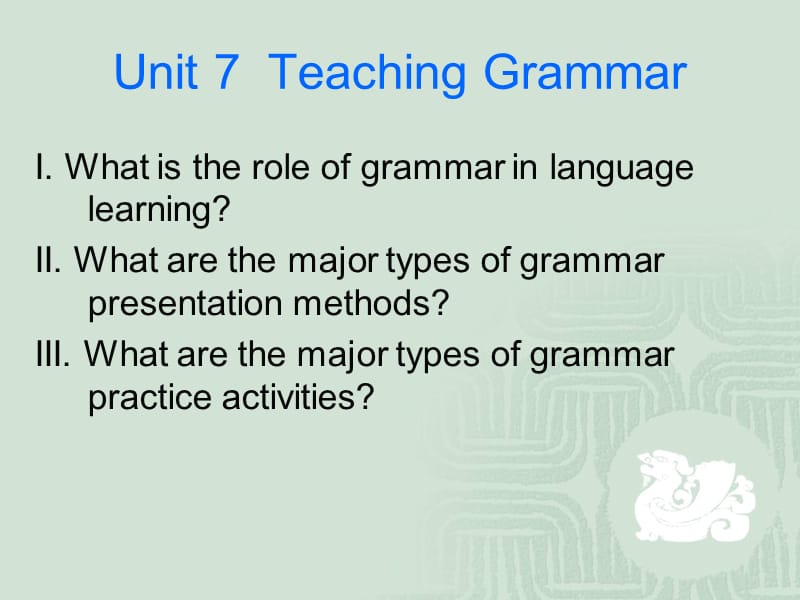 高中英语语法教学(2009年高考北京研讨会资料).ppt_第2页