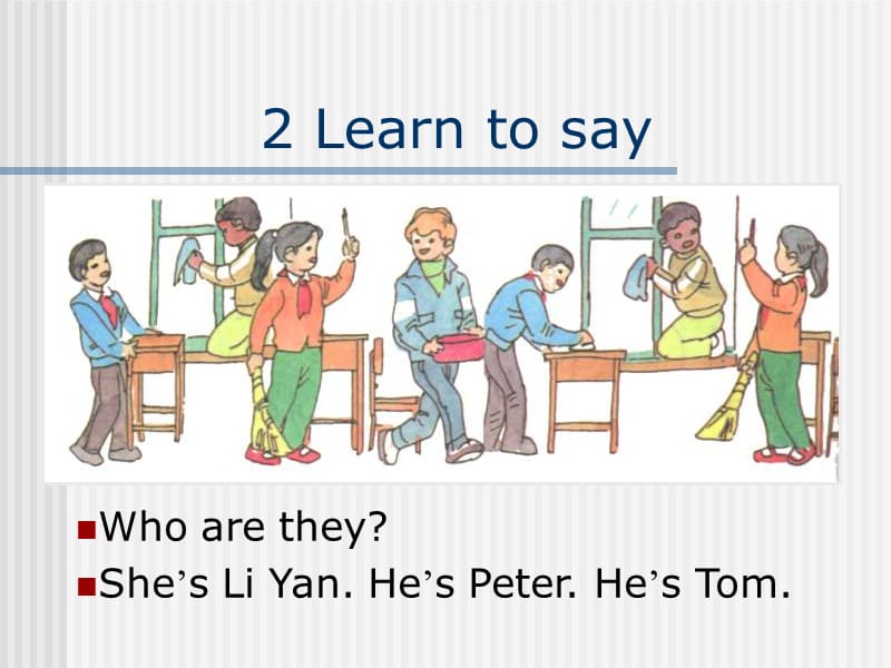 五年级英语下册Lesson15课件.ppt_第3页