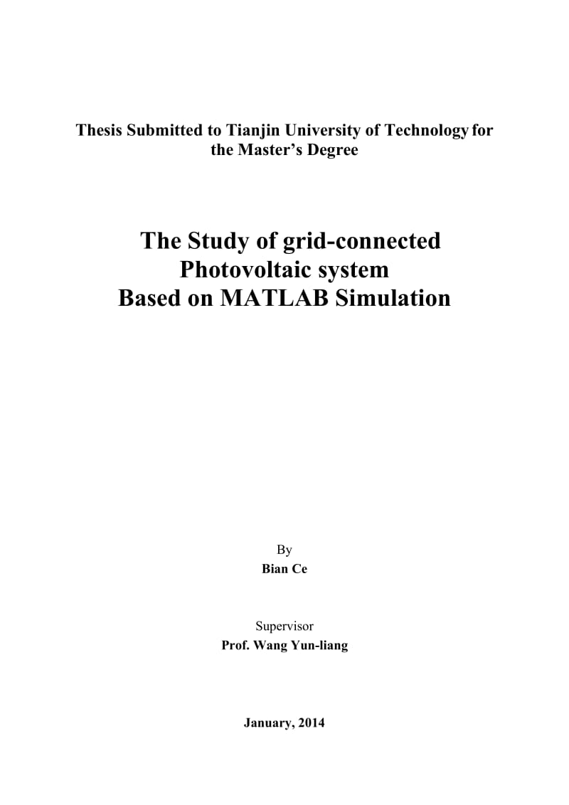 单相光伏并网系统的MATLAB仿真研究硕士学位.doc_第2页