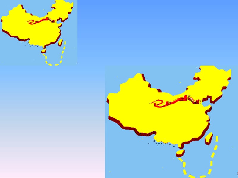 数学：2.3形状相同的图形课件(鲁教版八年级上).ppt_第2页