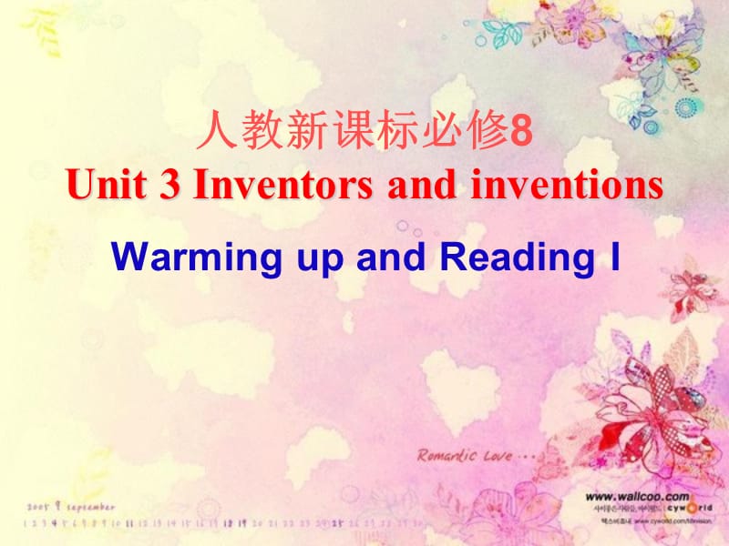 新人教版选修八Unit3WarmingupandReadingI课件.ppt_第1页