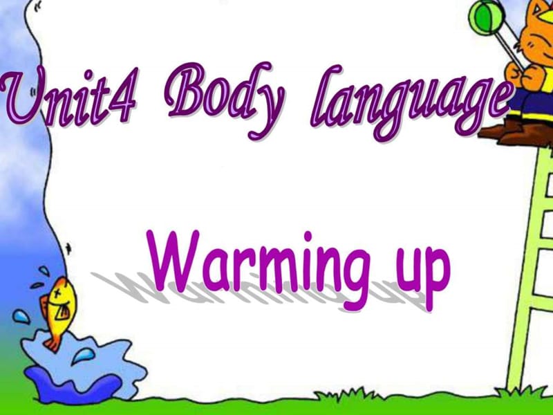 高中英语必修4·Unit·4·Body·Language(warming·up·and·speaking)(人教新课标)(1).ppt_第3页