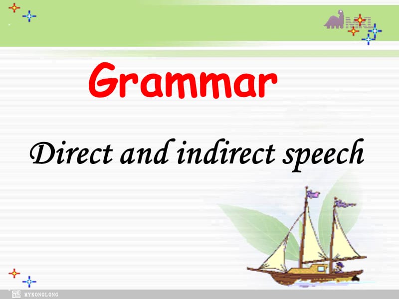 高一英语优质课件：Unit1 Friendship-Grammar（新人教版必修1）.ppt_第1页