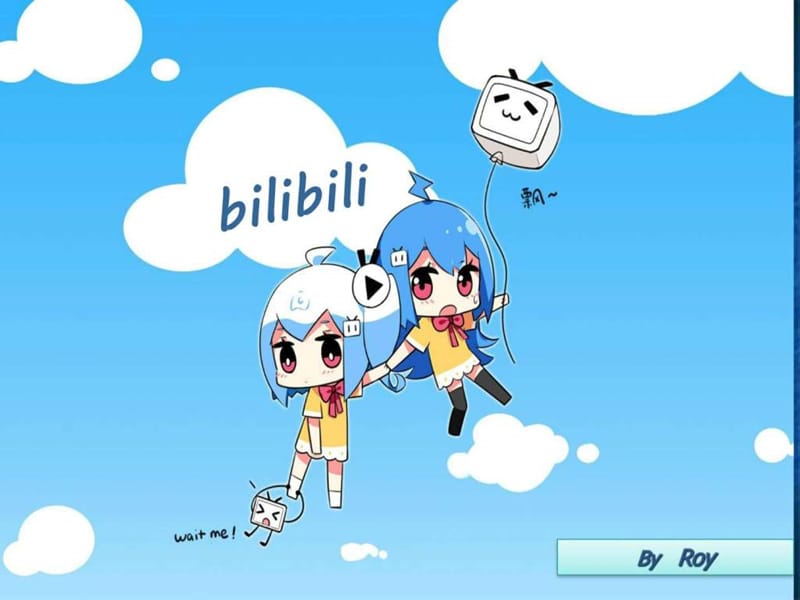 bilibili英语介绍ppt.ppt_第1页