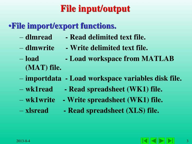 MATLAB文件操作.ppt_第3页