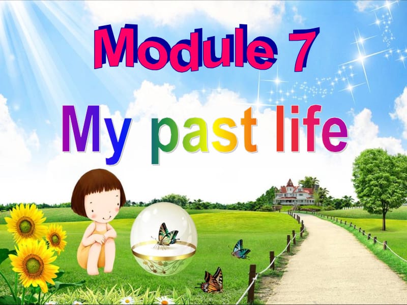 外研版初中英语七年级下册Module 7《Unit 1 I was born in a small village》课件.ppt_第2页