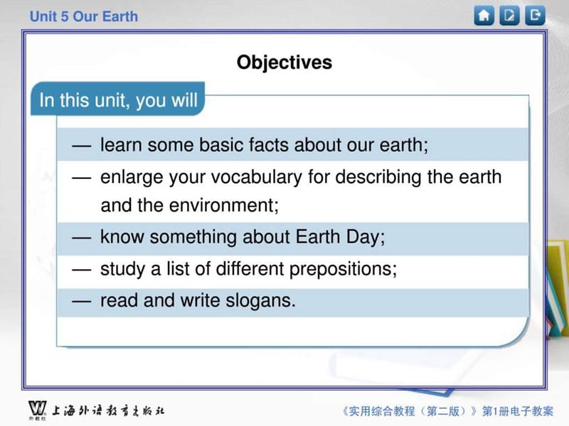 新标准实用综合教程第一册Unit 5 Our Earth.ppt_第2页