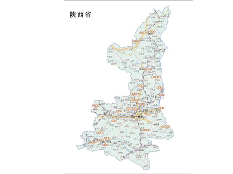 各种陕西省地图ppt课件.ppt_第3页