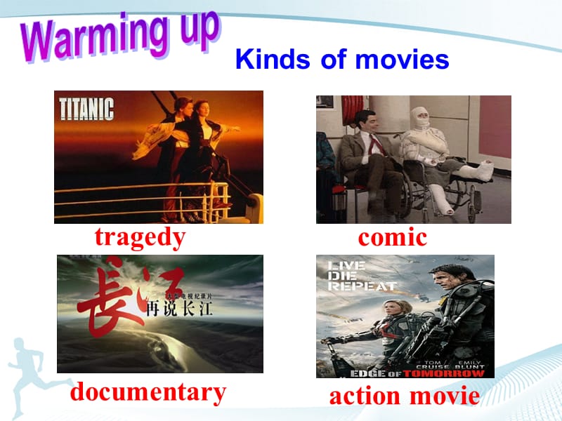 2014新目标九年级英语Unit11Sadmoviesmakemecry全单元课件（共119张PPT）.ppt_第3页