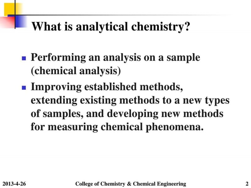 分析化学英文ppt.ppt_第2页