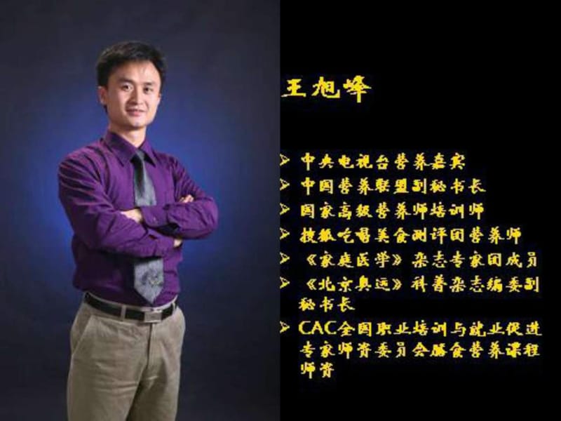 《c小标签,大学问》PPT课件.ppt_第1页