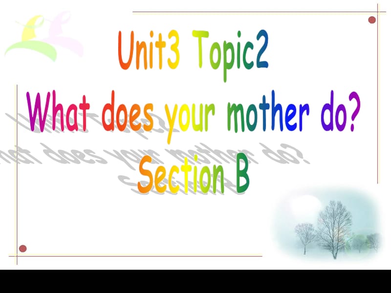 U3T2SB (3).ppt_第1页