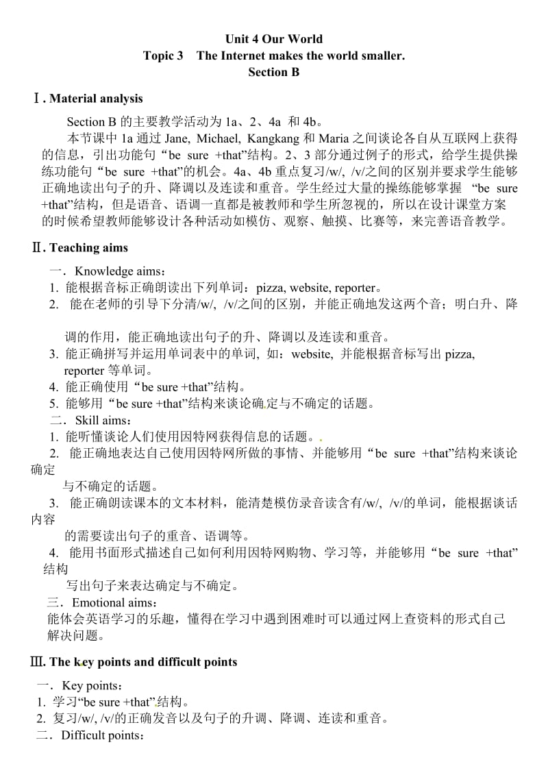 八年级上册：Unit4Topic3SB教案.doc_第1页