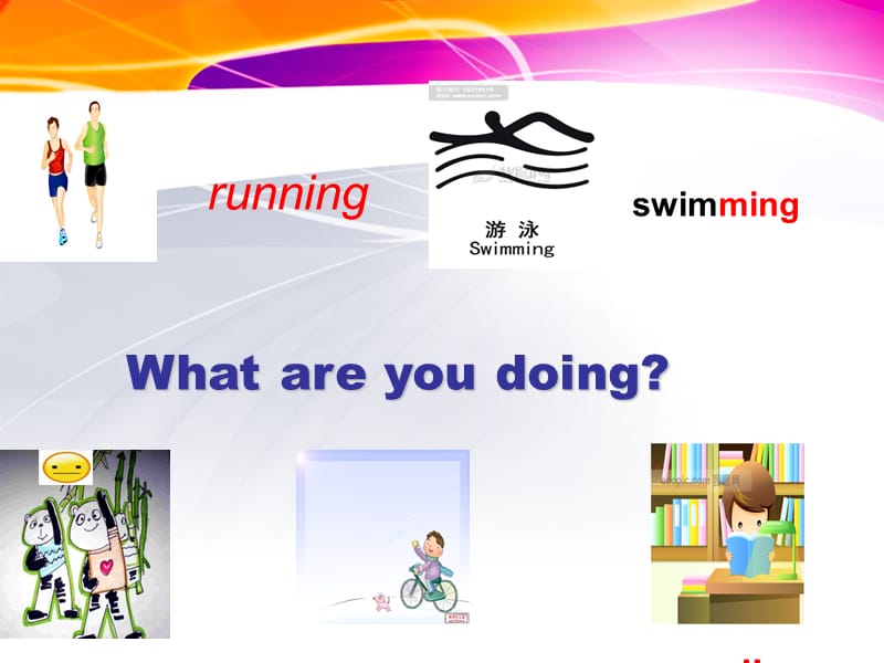 Module2《Unit2Whatareyoudoing》ppt课件5.ppt_第1页