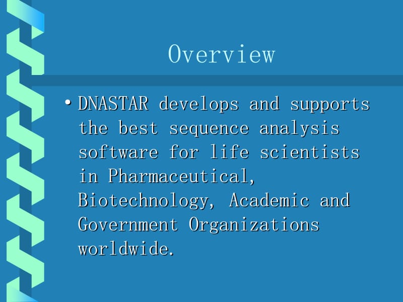 DNAstar软件包的使用11.ppt_第2页