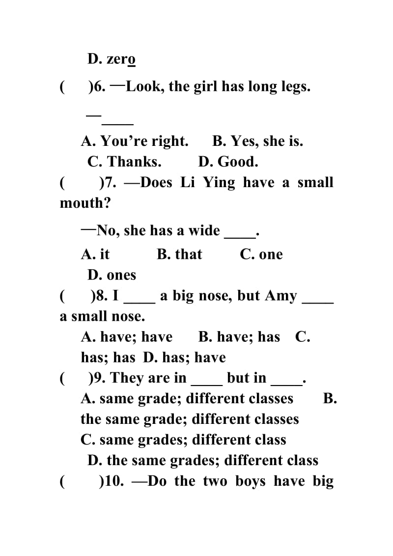 unit2随堂练习.doc_第2页