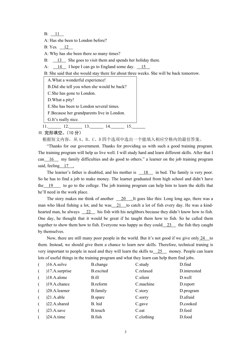 Unit1Topic1 (3).doc_第3页