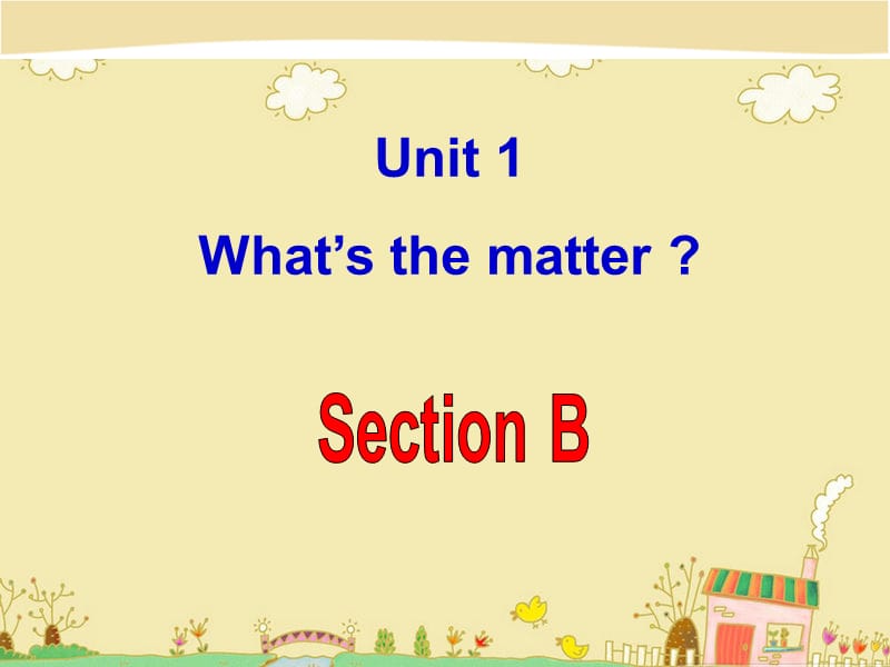 SectionB.ppt_第1页