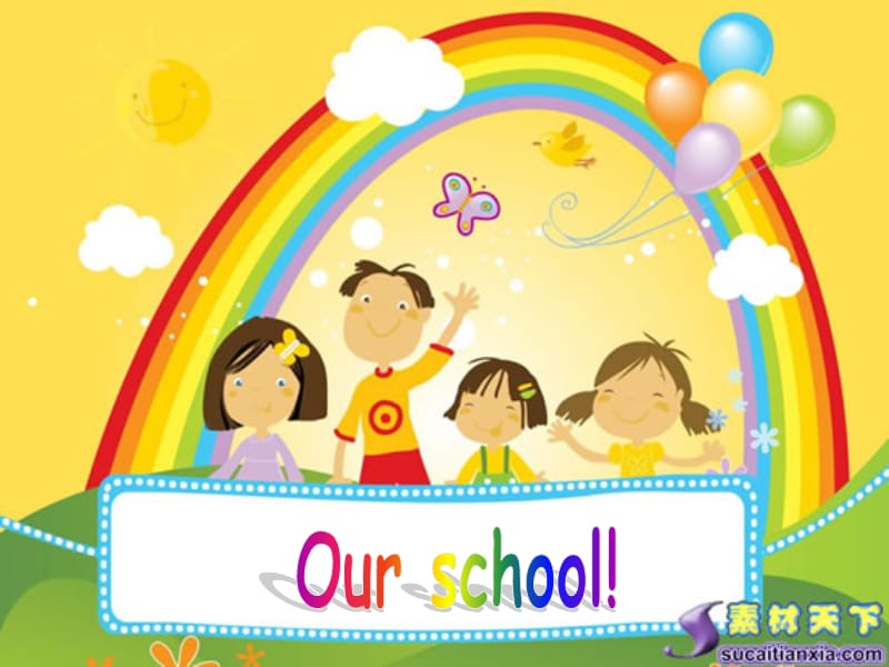 ourschoollife.ppt_第2页