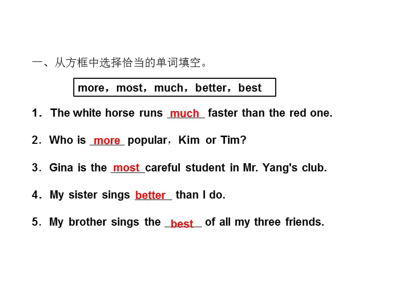 八上同步练习Unit4Whatsthebestmovietheater第六课时SectionB(3a-SelfCheck).ppt_第2页