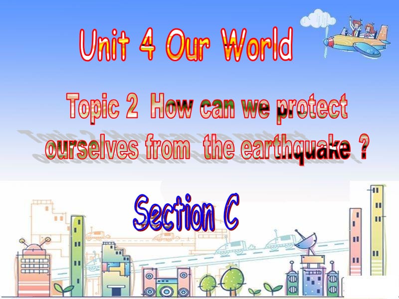 Unit4Topic2SectionC.ppt_第1页