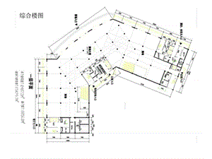 武鸣县恒泰丽园商业定位及营销推广建议_下 (2).ppt