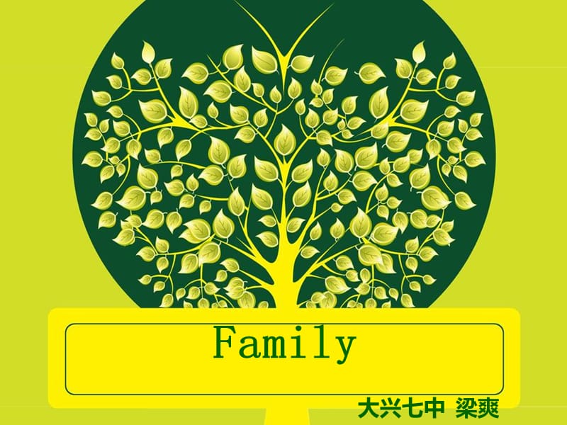 Family.ppt_第1页