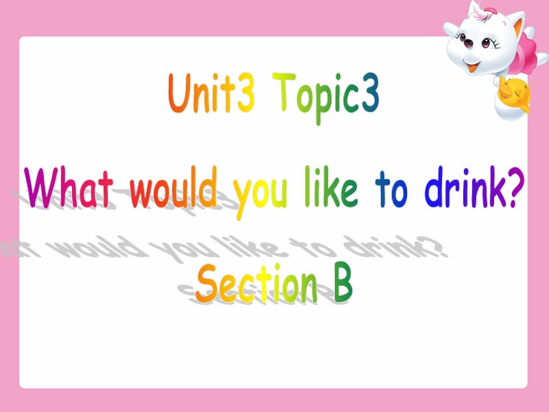 U3T3SB.ppt_第1页