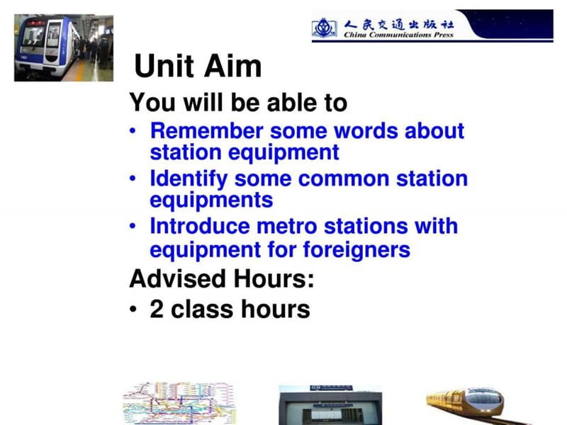 城市轨道交通客运服务英语(第2版)unit 3Metro Station ....ppt.ppt_第2页