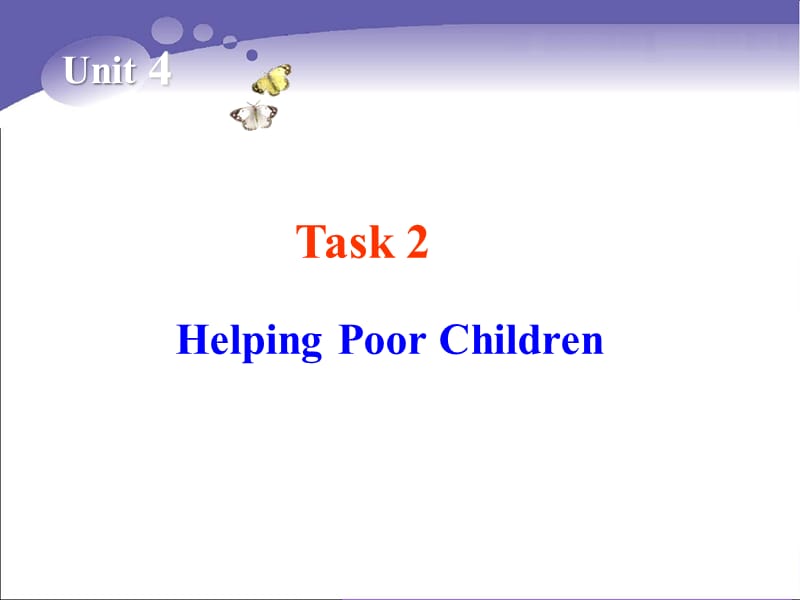 Book6_U4_课件课时7Task2.ppt_第2页