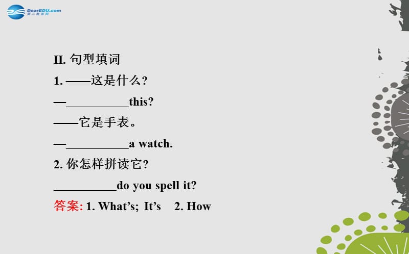 Unit3Isthisyourpencil？SectionB（1a—1e）课件（新版）人教新目标版.ppt_第3页