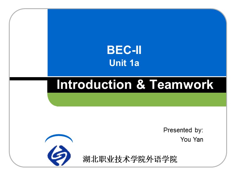 剑桥商务英语课件中级.ppt_第1页