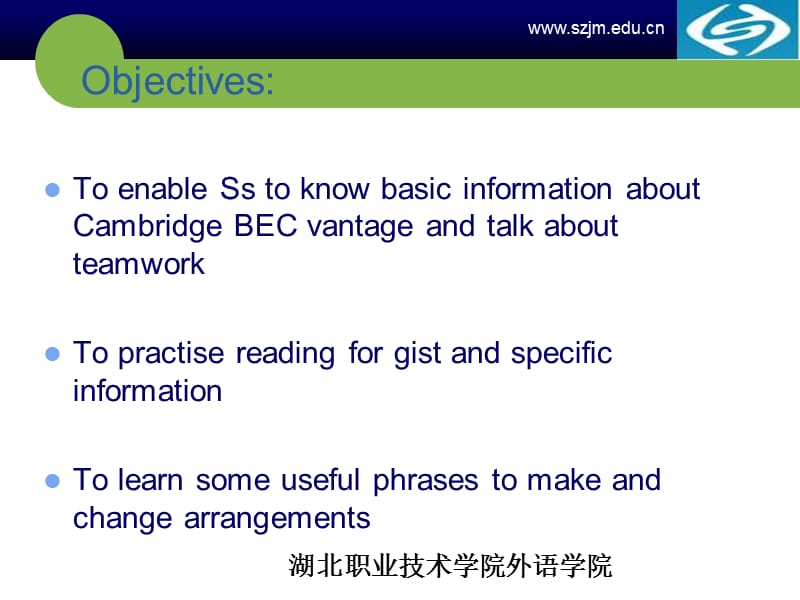 剑桥商务英语课件中级.ppt_第2页