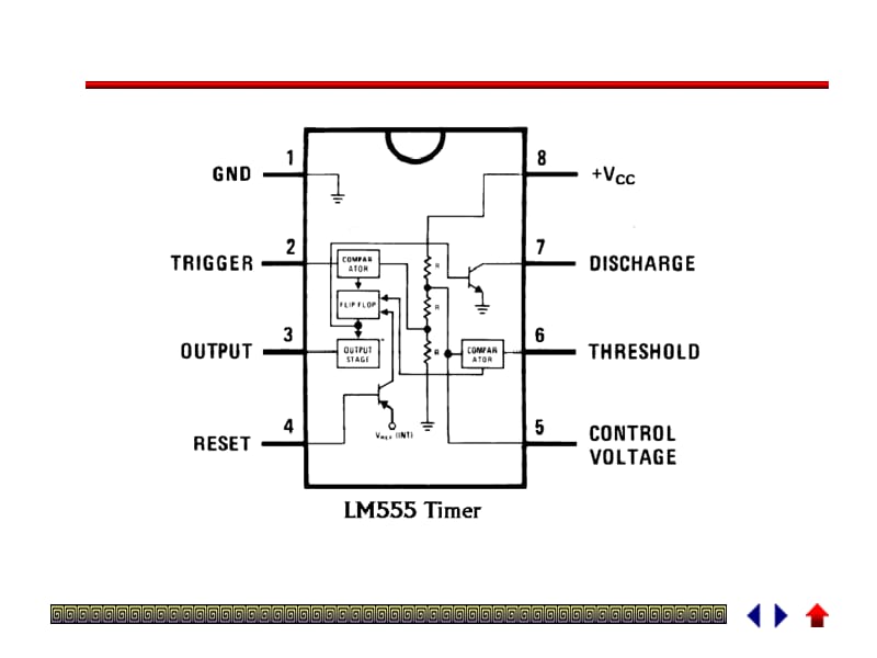 二555定时器及其应用教学课件.ppt_第2页