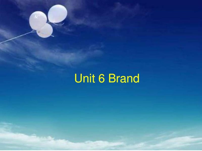 brand 品牌,国际营销ppt.ppt.ppt_第1页