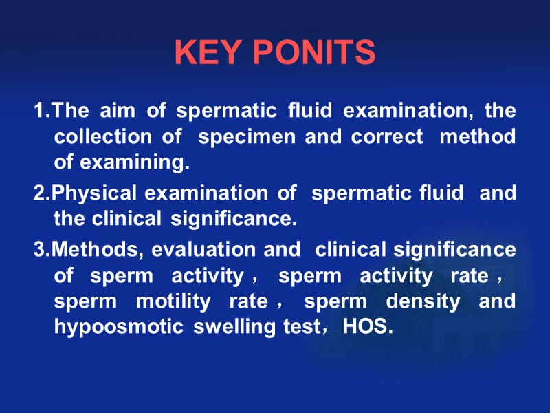 第十一章精液检查Theexaminationofsemen.ppt_第2页