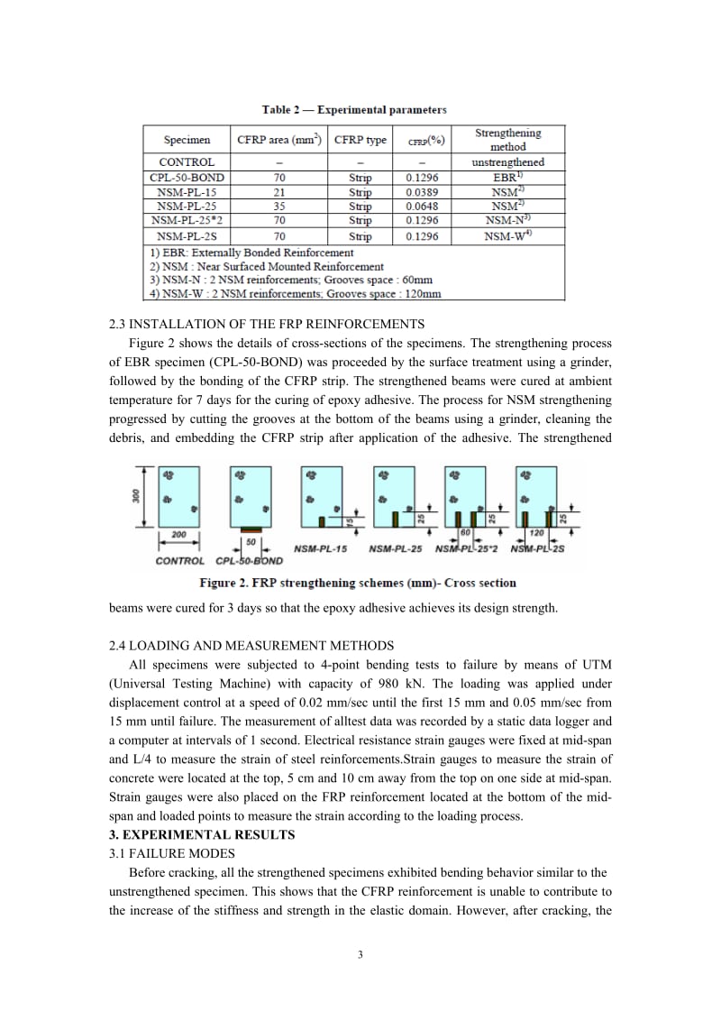 近表面埋置加固的钢筋混凝土梁抗弯性能实验研究 建筑土木毕业设计中英文翻译.doc_第3页