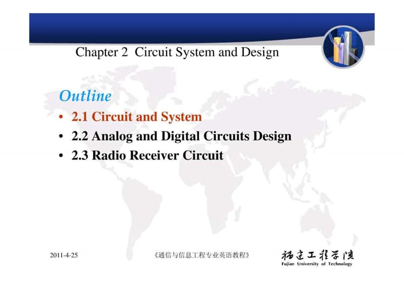 电子信息与通信工程专业英语lesson2-1_1471895882.ppt.ppt_第1页