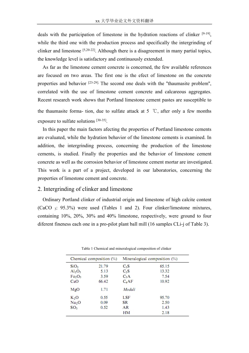 波特兰石灰石水泥和混凝土的性能分析-材料科学与工程毕业论文外文资料翻译.doc_第3页