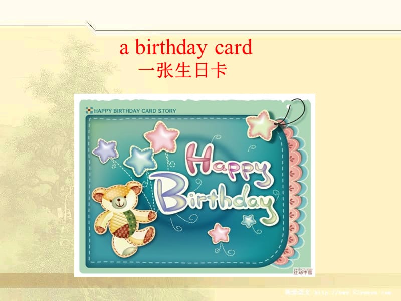 人教PEP版英语五下Unit3MyBirthdayPartBReadandWrite课件.ppt_第2页