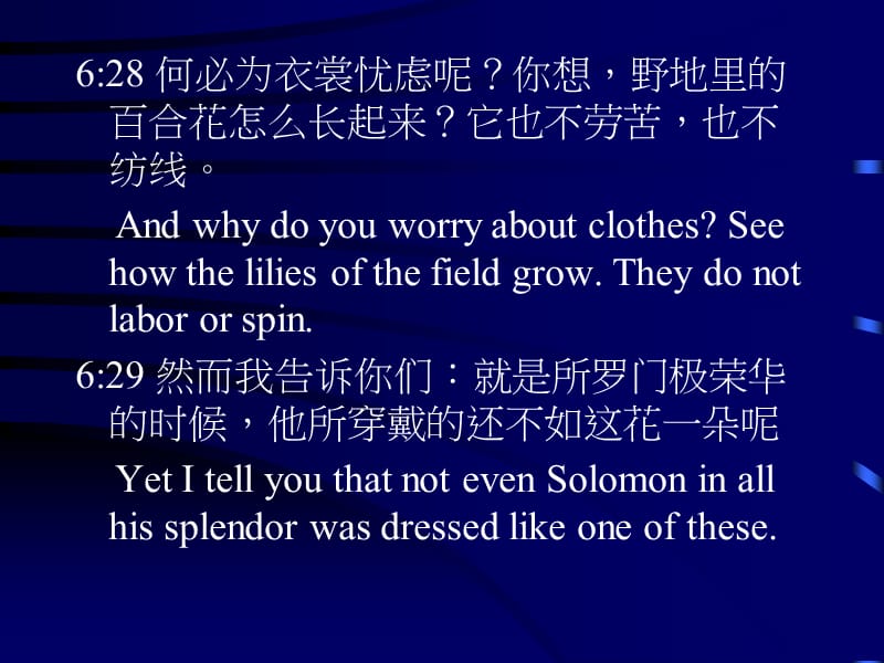 读经ScriptureReading.ppt_第3页