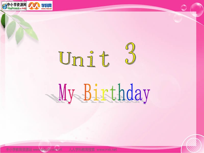 人教PEP版英语五下Unit3MyBirthday课件之三.ppt_第1页