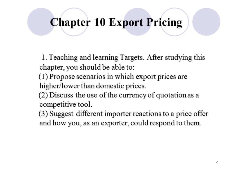 国际市场营销双语教学教案10.ppt_第2页