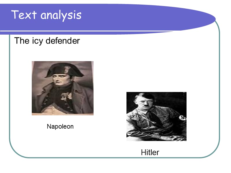 全新版大学英语综合教程四册章节件Unit1.ppt_第3页